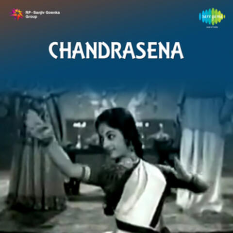 Chandrasena (Original Motion Picture Soundtrack)