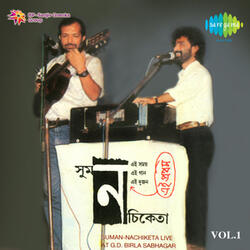 Chand Kahe Chameli Go (Live)