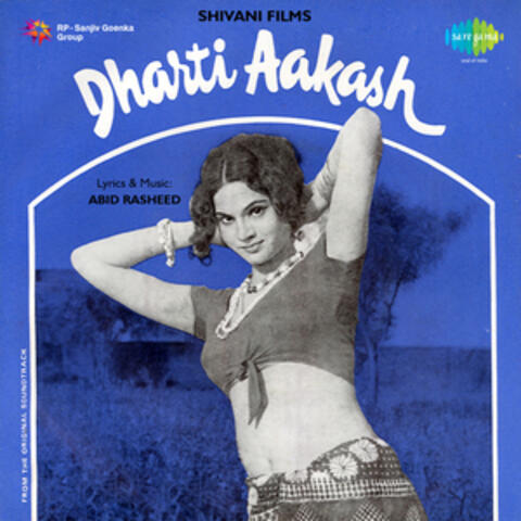 Dharti Akash (Original Motion Picture Soundtrack)