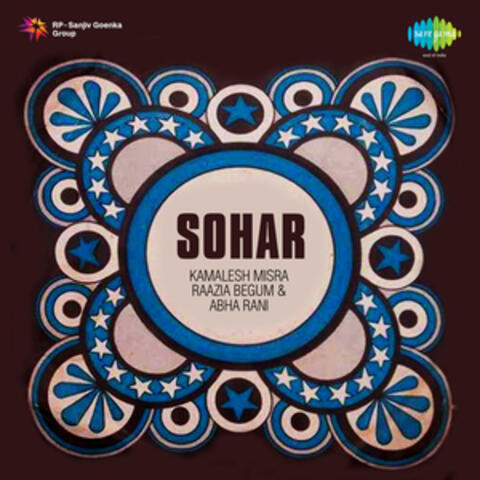 Sohar