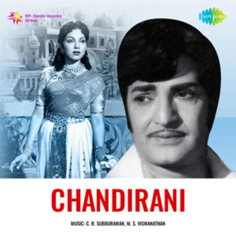 Chandirani (Original Motion Picture Soundtrack)