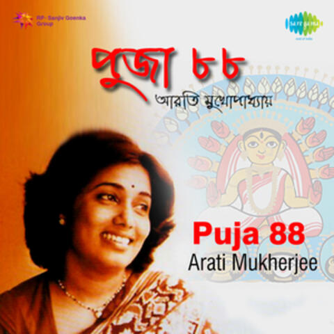 Puja 88