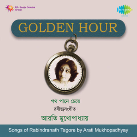 Phul Bale Dhanya Aami - Single
