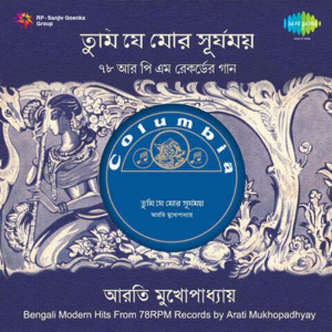 Modern Hits from 78rpm Records Arati Mukherjee