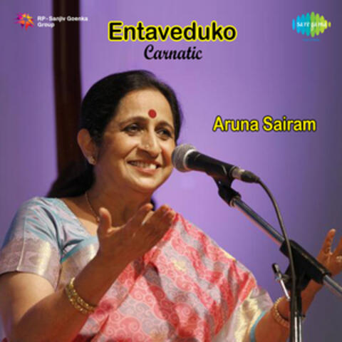 Entaveduko - Carnatic