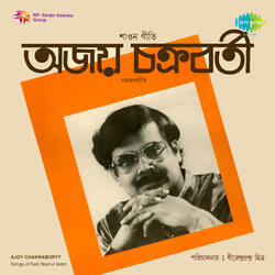 Mahabidya Adyashakti
