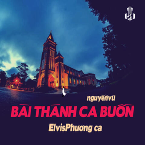 Elvis Phuong