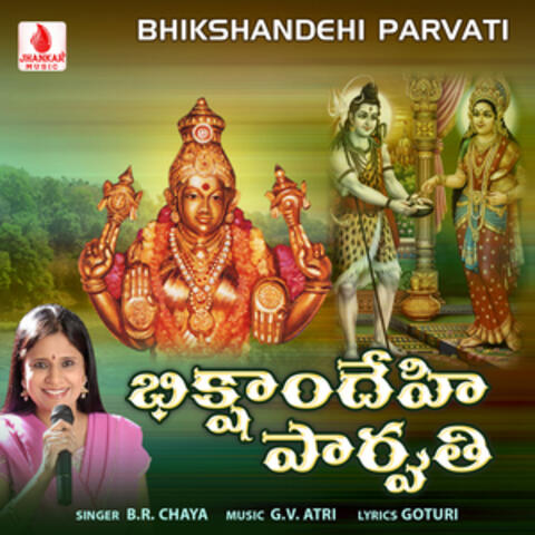 Bhikshandehi Parvati