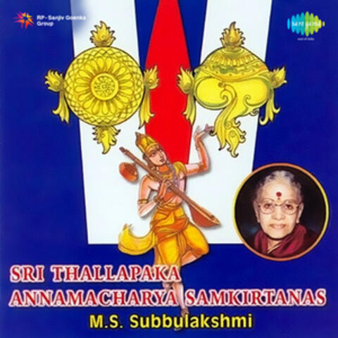 Thallapaka Annamacharya Sankeerthanams