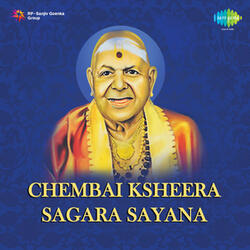 Samagana Vinodhini