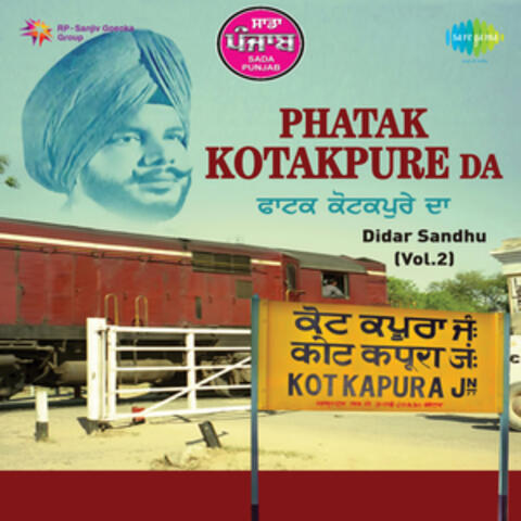 Sada Punjab - Phatak Kotakpure Da