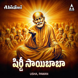 Shirdi Saibaba