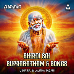 Sai Stuthi