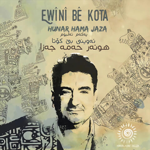 Ewini Be Kota