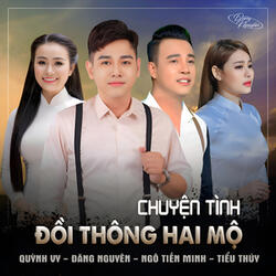 Một Chuyến Bay Đêm