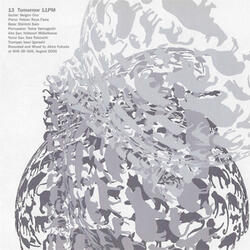 Tomorrow 11PM (2024)