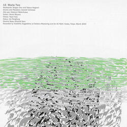 Maria Two (2024) [Binaural]