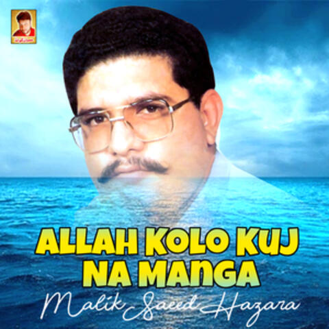 Allah Kolo Kuj Na Manga