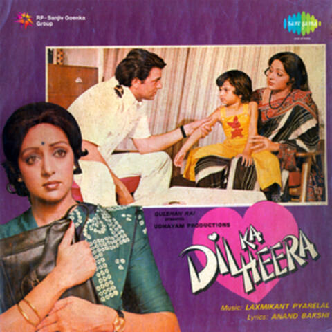 Dil Ka Heera (Original Motion Picture Soundtrack)