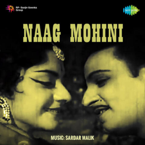 Naag Mohini (Original Motion Picture Soundtrack)