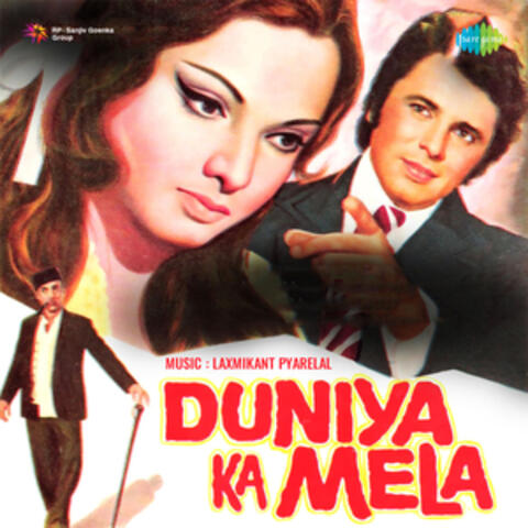 Duniya Ka Mela (Original Motion Picture Soundtrack)