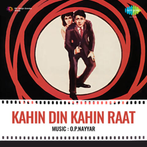 Kahin Din Kahin Raat (Original Motion Picture Soundtrack)
