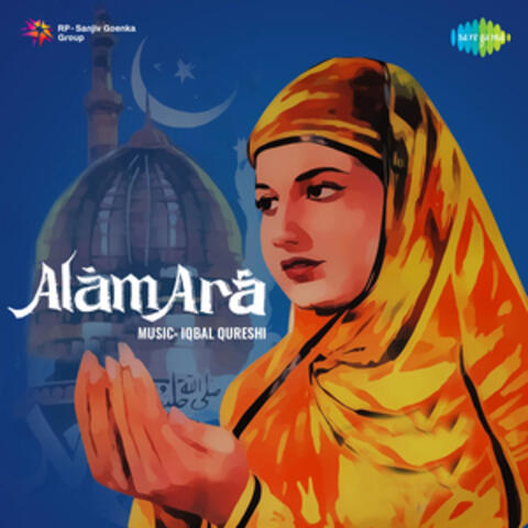 Alam Ara (Original Motion Picture Soundtrack)