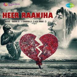 Teri Meri Dosti - 1 And 2