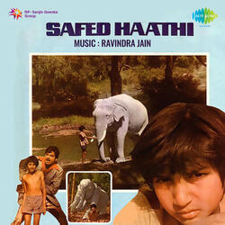Chhurake Lana Hai Humara Safed Hathi
