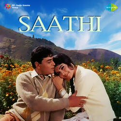 Honeymoon In Kashmir A Seqence From Film