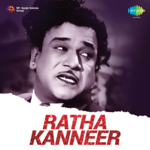 Ratha Kanneer (Original Motion Picture Soundtrack)