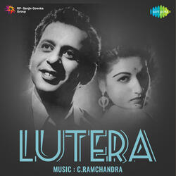Veeran Mera Dil