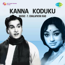 Unnadi Nakoka Illu