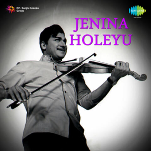 Jenina Holeyu (Original Motion Picture Soundtrack)