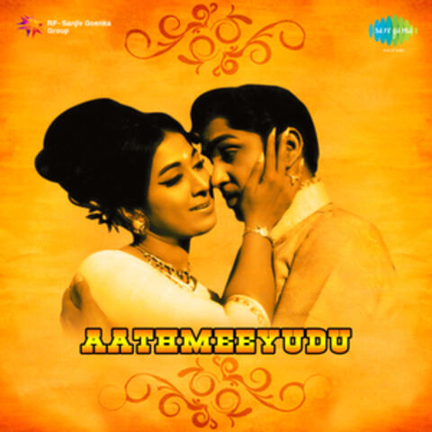 Aathmeeyudu (Original Motion Picture Soundtrack)