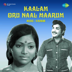 Indha Manasil