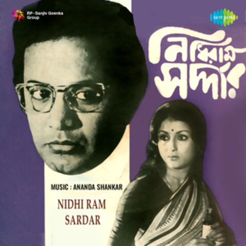 Nidhiram Sardar (Original Motion Picture Soundtrack)