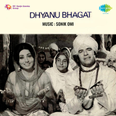 Dhyanu Bhagat (Original Motion Picture Soundtrack)