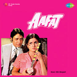 Rajni Hai Mera Naam With Dialogue