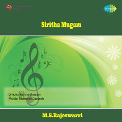 Raajathi Koonthalukku (From "Siritha Mugam")