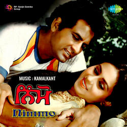 %2D Fade In Joo Joo Tere Bhagat - Fade Out