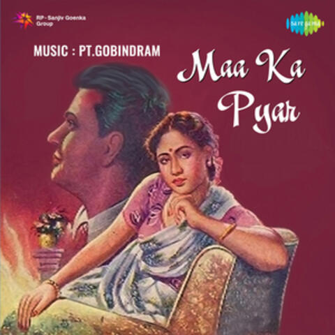 Maa Ka Pyar (Original Motion Picture Soundtrack)