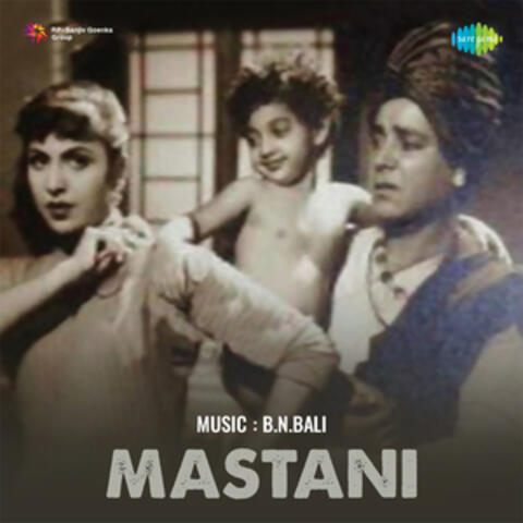 Mastani (Original Motion Picture Soundtrack)