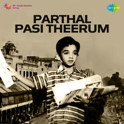 Kodi Asainthathum