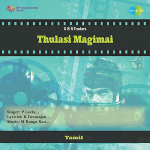 Thulasi Magimai (Original Motion Picture Soundtrack)