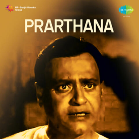 Prarthana (Original Motion Picture Soundtrack)