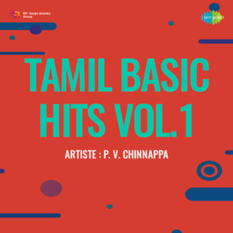 Kannagi (Original Motion Picture Soundtrack)