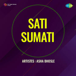 Hayee Veredhi(From "Sati Sumati")