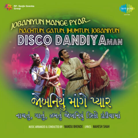 Na Taru Man (From "Disco Dandiya")