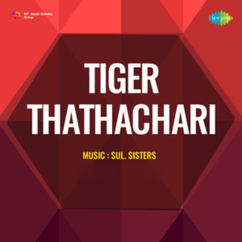 Tiger Thathachari (Original Motion Picture Soundtrack)